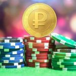 играть в покер на российские рубли