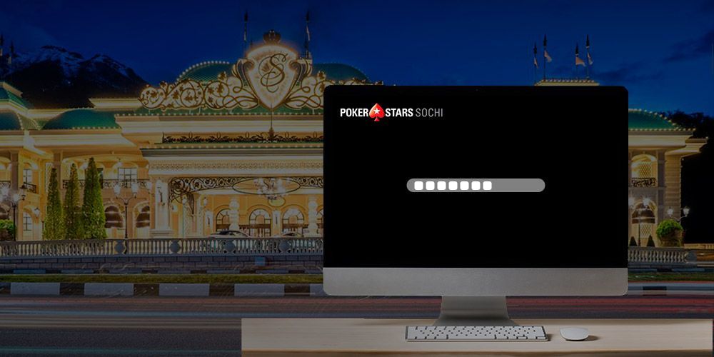 ПокерСтарс Сочи на пк
