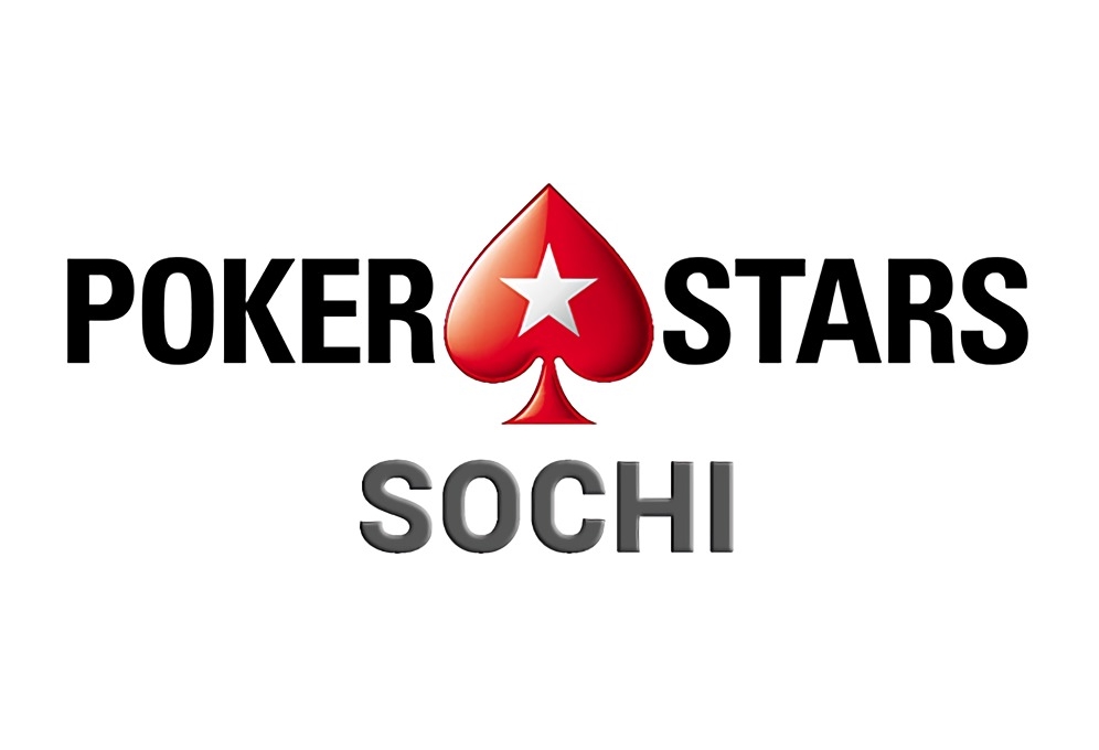 ПокерСтарс Сочи – российская резервация знаменитого рума PokerStars
